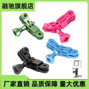 ขาตั้งกล้องกีฬาอะลูมิเนียมอัลลอยด์สามทิศทางปรับความยาวได้ 90 องศา ช่วงเปลี่ยนทิศทางหลายทิศทาง