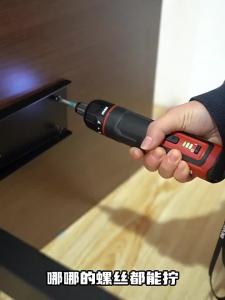 DEVON 5617 Cordless Rechargeable Electric Screwdriver Hex‑Bit Handheld Power Screw Driver for Household Use