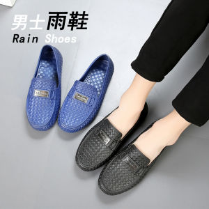 Giày Ngắn Đa Năng Chống Thấm Nước
