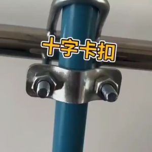 5pcs M8*20*25 Greenhouse U-Shaped Clip Galvanized Clip U-shaped Bolt Special-shaped Pipe Buckle for Structure Fixing