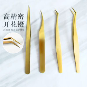 แหนบขนตา Senzi ความแม่นยําสูงสแตนเลสเหมาะสําหรับผู้เริ่มต้นและศิลปินแต่งหน้ามืออาชีพเครื่องมือความงามอเนกประสงค์สําหรับการดูแลขนตา