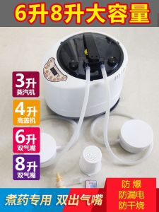 Large Capacity Traditional Chinese Medicine Steam Sauna Bath Pot High Cover Sweat Bath Box Home Use Full Body Detox Equipment