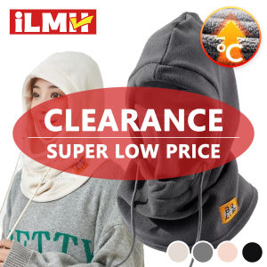 Warm Balaclava & 4-in-1 Cap: Perfect Gear for Cold Weather