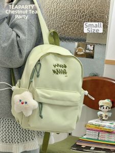 KDMILD | Japanese Style Minimalist School Backpack for Teens