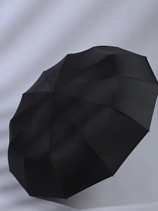 【COD】JF 24 Ribs Automatic Umbrella Windproof Anti-UV Sunscreen Large Umbrella Folding Sunshadewindproof and large umbrellafully automatic folding size suitable for 2-3 people payong heavy rain umbrella windproof 【Buy More Save More】
