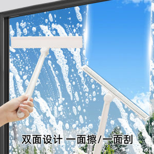 Multi-Functional Rotating Window Cleaner Home Use Water And Dry Dual-Purpose Integrated Glass Cleaning Tool Golden Clean Wipers FTC-219
