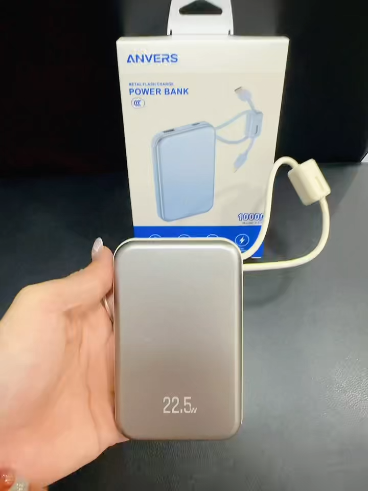 [CCC Certified]Anvers Power Bank 10000/20000mAh 22.5W Fast Charging | Built-in Type-C/Lightning Cable | Compact Travel Safe