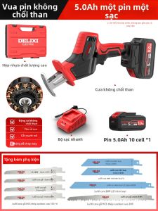 DELIXI Electric | Máy Cưa Lắc Chạy Pin Cắt Gỗ Nhỏ Gọn