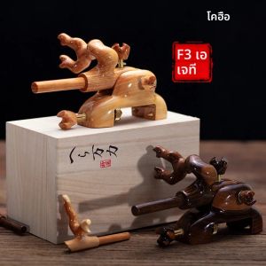 ตัวยึดคันเบ็ดตกปลาแบบปรับได้ตัวยึดอุปกรณ์ตกปลาสไตล์ญี่ปุ่นทำจากไม้อุปกรณ์เสริมชั้นวางเครื่องมือตกปลา