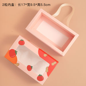 Creative Cantonese Style Mooncake Gift Box Peanut Yolk Flowing Heart Milk Yellow Pastry Packaging Box for Mid-Autumn Festival