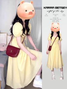 Karrar betsey | Elegant Yellow French Style Summer Dress for Petite with Puff Sleeves and Waist-cinching