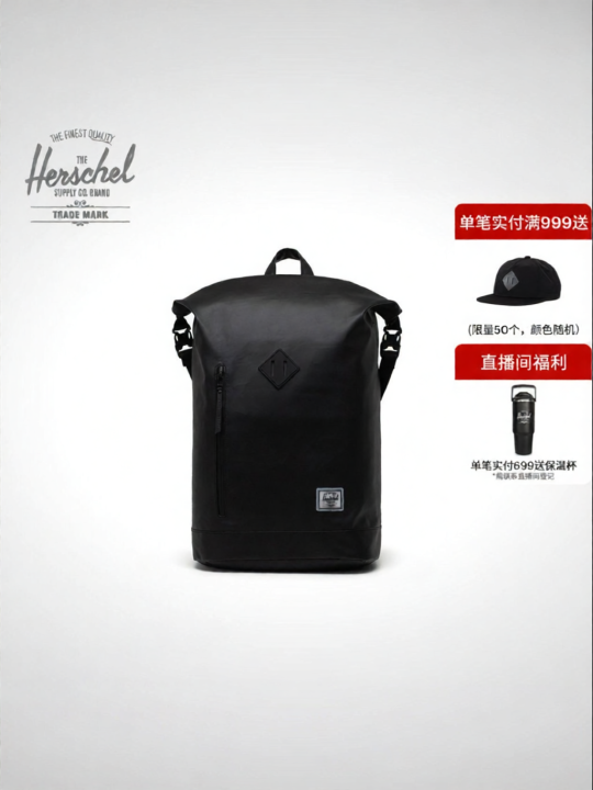 herschel backpack classic xl Classic Backpack XL