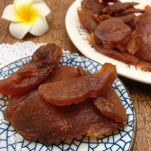 Handmade Lemon Ginger Dried Fruit Snack Dehumidifying Health Food Chenpi Lemon Ginger Tea Beverage Sweet Ginger Dry Goods