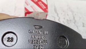 BRAKE PAD FRT ALL NEW RUSH TERIOS KAMPAS REM DEPAN ALL NEW RUSH TERIOS 04465-BZ250