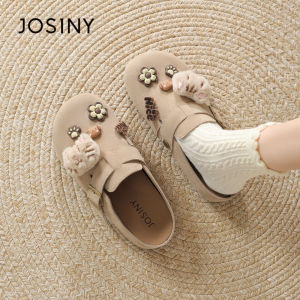 Josiny | Vintage Winter Easy-on Slippers