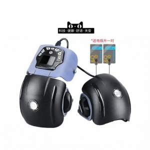 Knee Pain Therapy Massager and Warmer