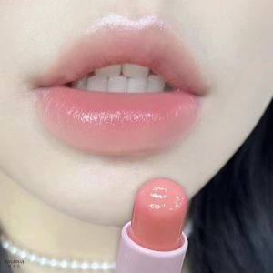 Son Môi Dưỡng Ẩm Easamia Không Dính Cốc Không Phai Màu Dưỡng Ẩm Chống Thấm Nước Màu Môi Thay Đổi Không Để Lại Dấu Vết Màu Môi Tự Nhiên