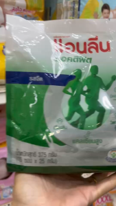 Anlene Actifit แอนลีน แอคติฟิต นมผงพร่องมันเนย แบบชง ชนิดซอง รสจืด 15x25 กรัม (375 กรัม)