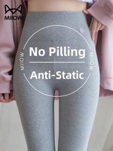 MiiOW | Pure Cotton No-Pilling Anti-Static Non-Dropping Crotch Warm Leggings