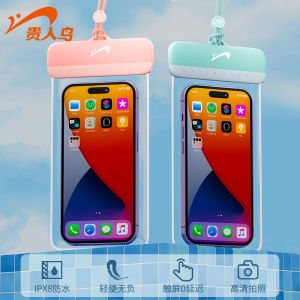 Waterproof Touchscreen Phone Bag Transparent Sealed Case for Floating down Rivers Water Parks Underwater Photography Snorkeling Hot Springs