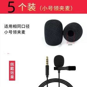 Microphone Cover Microphone Cover Gooseneck Conference Microphone Cotton Spit Protection Cover Microphone Cotton Microphone Foam Cover Microphone Set Windshield