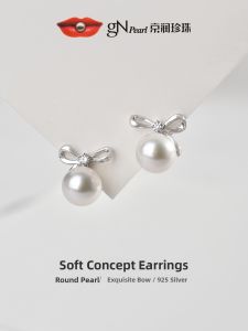 Genuine Freshwater Pearl White Bow Earrings