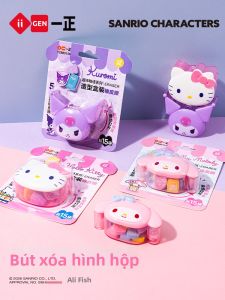 YIZHENG | Tẩy Nhỏ Dễ Mang Không Mất Cho Học Sinh