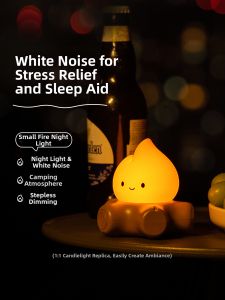 bandian originality | Sleep Aid White Noise Night Light