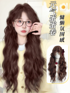 Egg Roll Air Bangs Natural Long Curly Full Head Wig