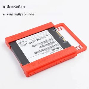 2.5 นิ้ว - 3.5 นิ้วฮาร์ดดิสก์ขาตั้ง SSD ผู้ถือ Anti-cracking Professional SSD อะแดปเตอร์สําหรับเดสก์ท็อป