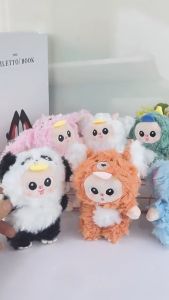 (TẶNG BABY THREE NHỎ) ĐỒ CHƠI BABY THREE 15CM CAO CẤP GẤU BÔNG LÔNG MỊN