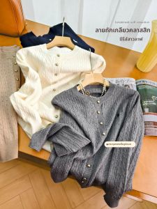XIAOER | Elegant British Delicate Cable Horse Embroidery Knit Cardigan