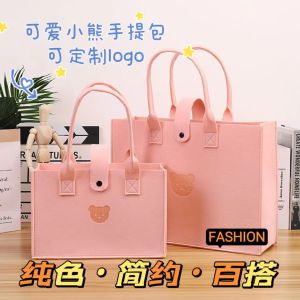 Original Ins Style Womens Bag Large Capacity Shoulder Bag Felt Bag Custom Versatile Handbag Gift Bag Custom Logo