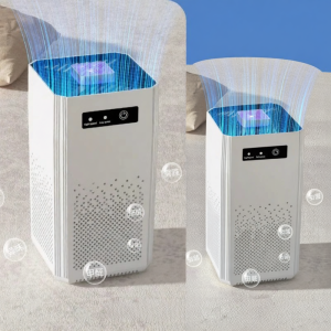 Automatic Home Air Purifier Pet Hair Removal Cat Hair Removal Negative Ion Generation Purification Desktop Size 125x125x245mm