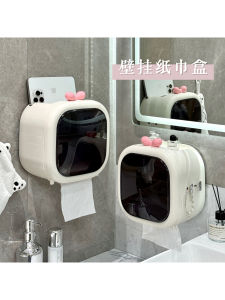 Bathroom Wall-Mounted Tissue Box Toilet Paper Storage Holder No-Drilling Waterproof Pull-Out Tissue Rack Bathroom Decor