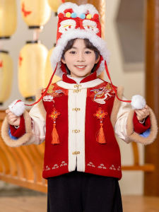 Thickened New Year Childrens Tang Suit for Boys Baby Year End Visit Clothes Traditional Chinese Childrens Costume Set