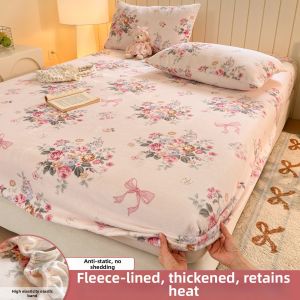 Kiss Dear | Flannel Coral Fleece Bed Skirt