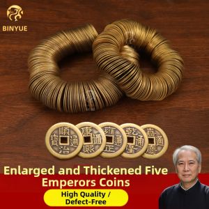 BINYUE | Door Threshold Pressure Old Coins