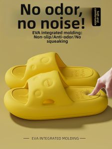 ADDTHIS | Comfortable Non-slip No Odor Slippers EVA