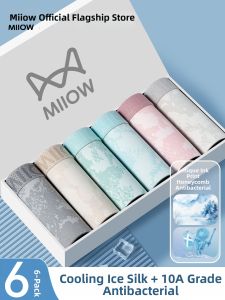 MiiOW | Antibacterial Ice Silk Flat-Angle Underwear