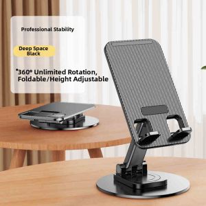 SAMTOGO | Stable Foldable Multifunctional 360 Degree Rotatable Mobile Tablet Stand