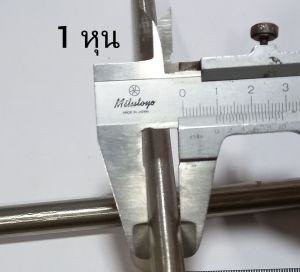 ท่อแสตนเลส304 ยาว 20 ซม. ต็าปเกลียวสองข้าง ขนาด 1และ2 หุน