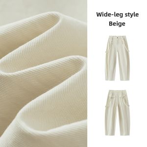 Semir | High Street Casual Overalls Trousers