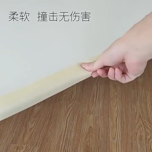 🔥ปลีก/ส่ง🔥แถบโฟมป้องกันการชน 80MM*2M แถบยามขอบโต๊ะ กันกระแทกมุม เพื่อความปลอดภัยของเด็ก