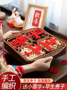 Wedding Bed Decoration Early Fortune Fruits Combination Creative Gift Couples Bedroom Decoration Festive Celebration Supplies