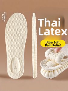 JVBV | Latex Insoles Extra Cushioning Anti-slip