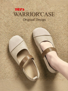 Warrior | Spring Wear-to-Work Mary Jane Shoes