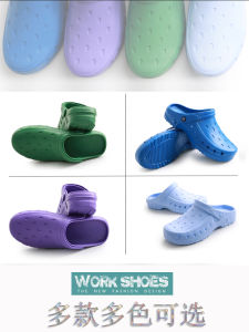 Thick Bottom Slippers & Operating Room Work Shoes: A Comprehensive Guide