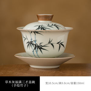 Painted Grass and Wood Gray Hand Painted Bamboo Sancai Gaiwan Tea Cup Single Tea Making Kung Fu Teaware Tea Bowl Chinese For Home