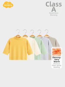 Aengbay | Warm Cotton Blend Childrens Long Sleeve Half-High Collar Underwear